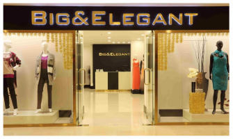 Big & Elegant Dalal Mall