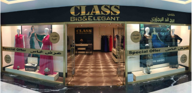 Class Big & Elegant Arraya MallKuwait