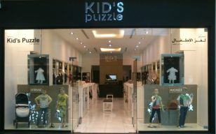 Kids Puzzle Avenues Mall Kuwait