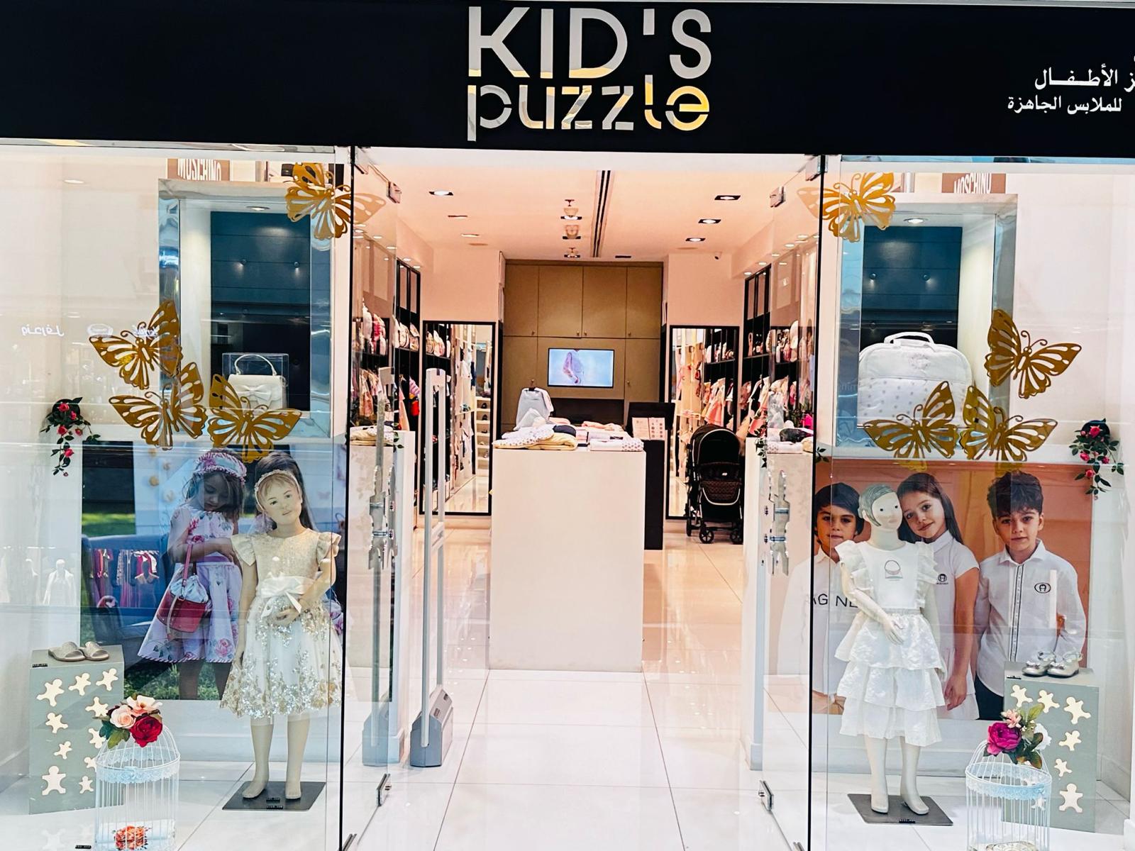 Kids Avenues2